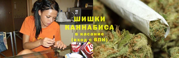 каннабис Горняк